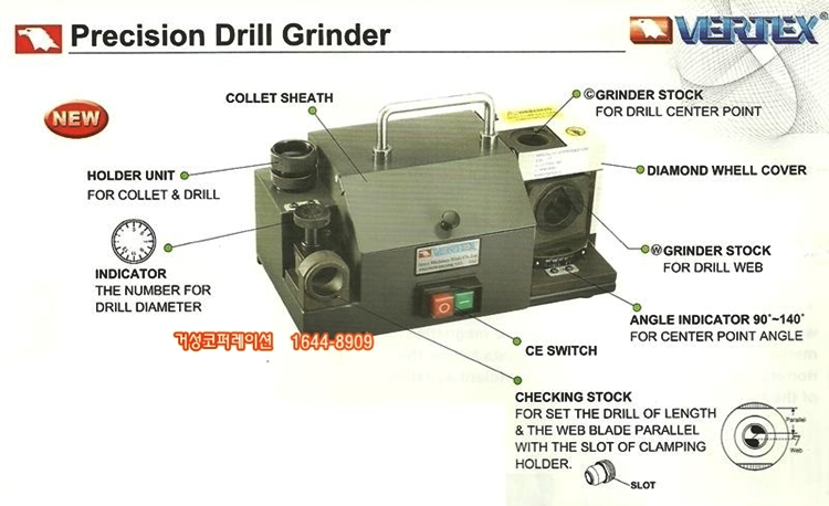 20140919142323_ibfdtgdi11.png